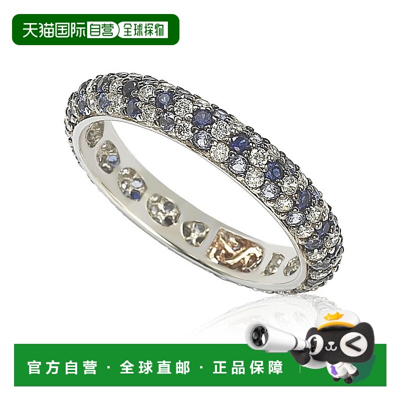 自营 Suzy Levian 天然蓝宝石和钻石口音密钉永恒戒指 - 蓝色 美