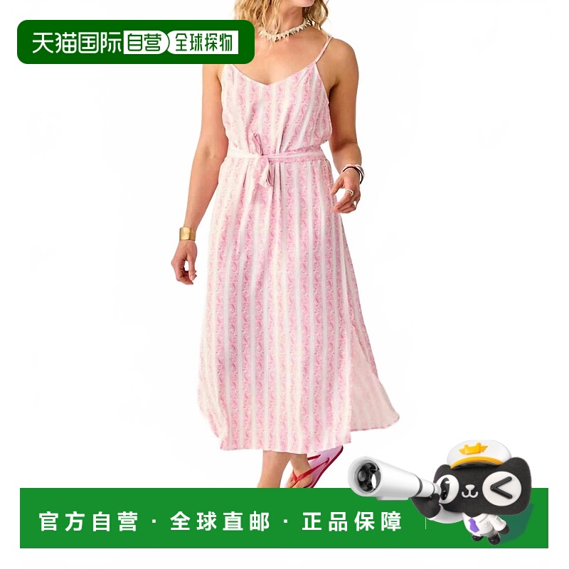 自营carve designsMacy Maxi Dress In Pink Paisley - pink pais