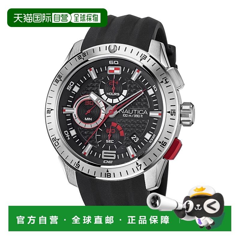 自营Nautica Mens Nst 101 Stainless Steel And Silicone Watch