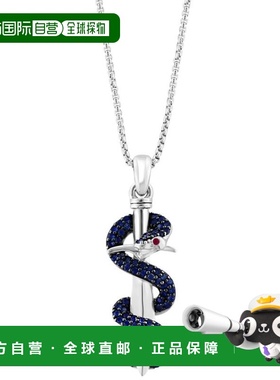 美国直邮effy 男士项链宝石吊坠纯银蓝宝石红宝石戒指珠宝手表