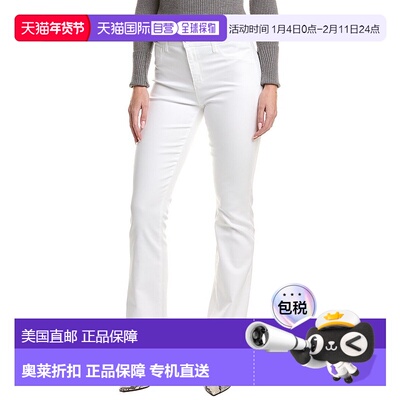 自营l'agenceL’AGENCE Marty High-Rise Flare Jean - white 美