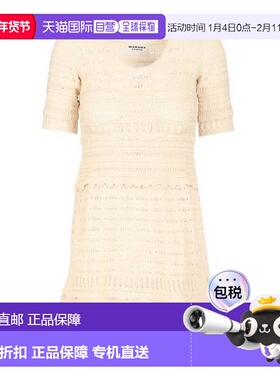 自营Isabel Marant Etoile Abril Mini Dress - ecru 美国奥莱直