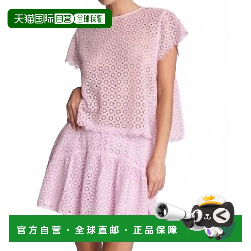 自营 sundays薰衣草色Teegan裙子 美国奥莱直发