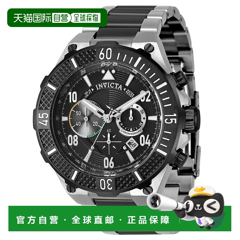 自营Invicta Men's Aviator 50mm Silver Tone Quartz Watch - si