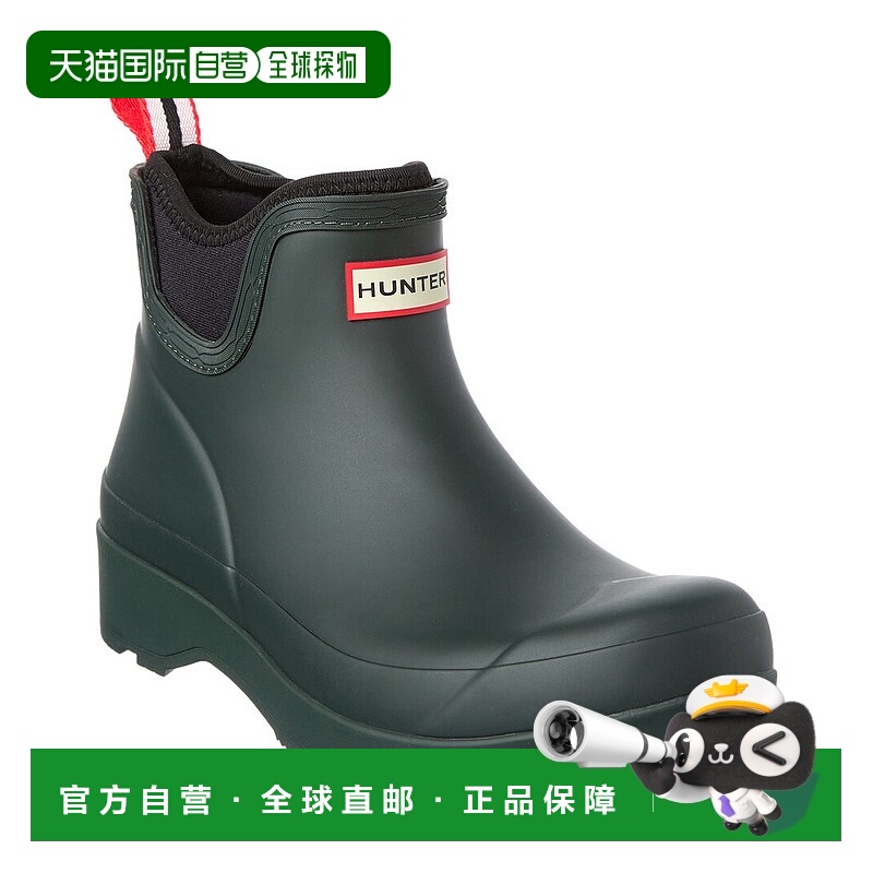 自营hunter亨特对战切尔西Neo Boot-绿色 美国奥莱直发