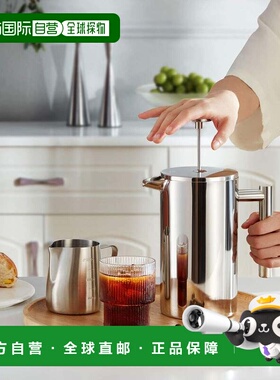 自营Minimal French Press 1000 ml 经典款 - 银色 美国奥莱直发