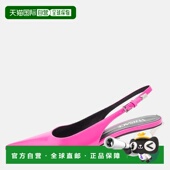 Pink Pumps Brushed Pin 自营Versace Slingback Leather Point