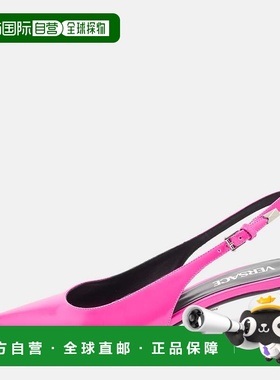 自营Versace Pink Brushed Leather Pin-Point Slingback Pumps -
