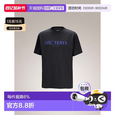 加拿大直邮ARC‘TERYX/始祖鸟Kragg SL Cotton男款飞行员短袖T恤