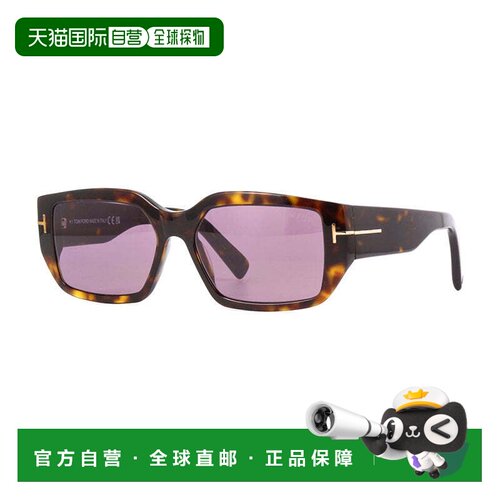 自营tom fordFT0989 52Y深色哈瓦那/紫罗兰色-深色砂浆 美国奥莱