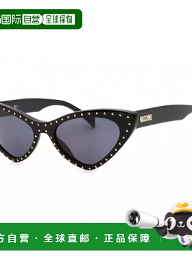 自营Moschino Sunglasses Cat Eye Full Rim, Black Frame And Gr