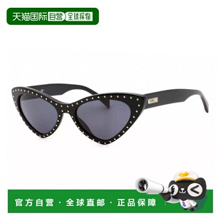 自营Moschino Sunglasses Cat Eye Full Rim, Black Frame And Gr