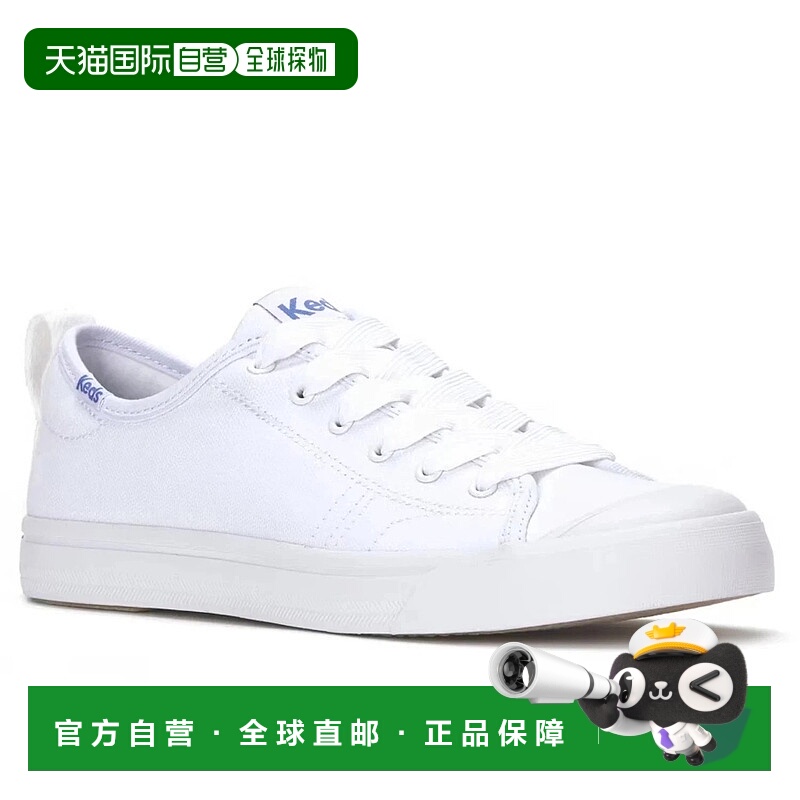 自营Keds Cruise Sneakers Women's White Canvas Slip On Casual
