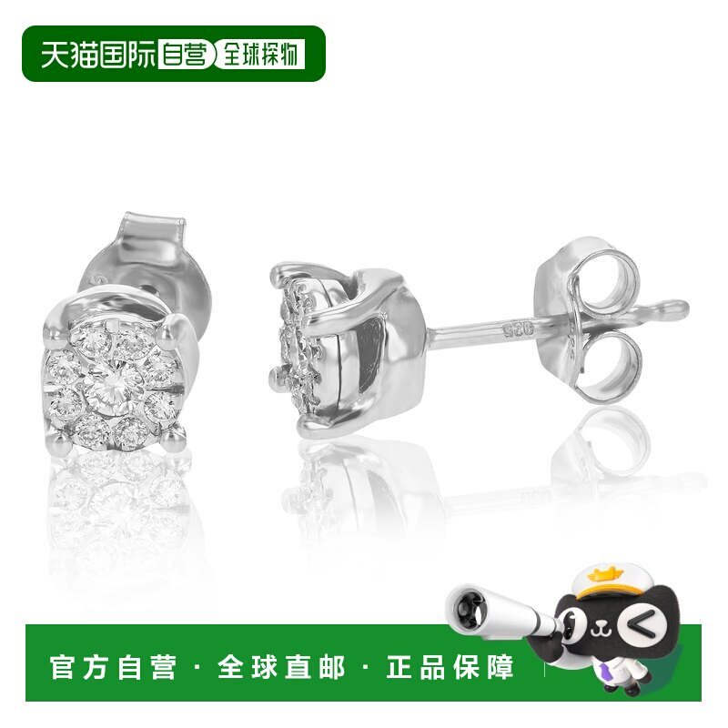 自营vir jewels0.925 纯银爪镶 1/4 克拉圆形实验室培育钻石耳钉