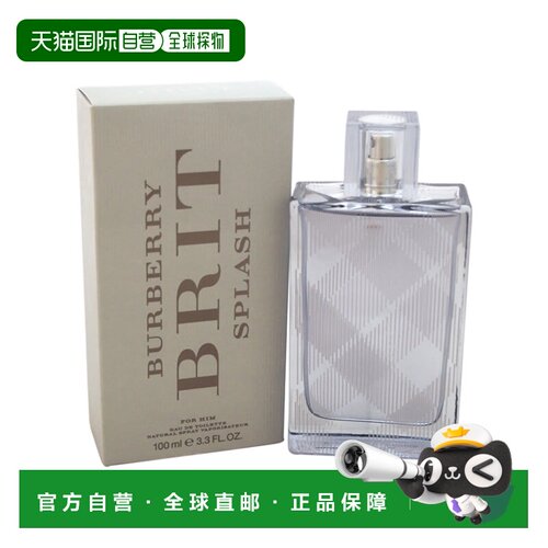 美国直邮M BURBERRY BRIT SPLASH 3.4OZ EDT SPRAY博柏利 水正品