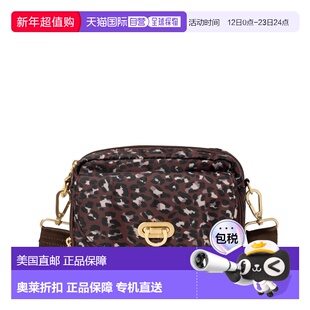 自营baggallini Coastal Flip Lock Camera Bag Crossbody - gana