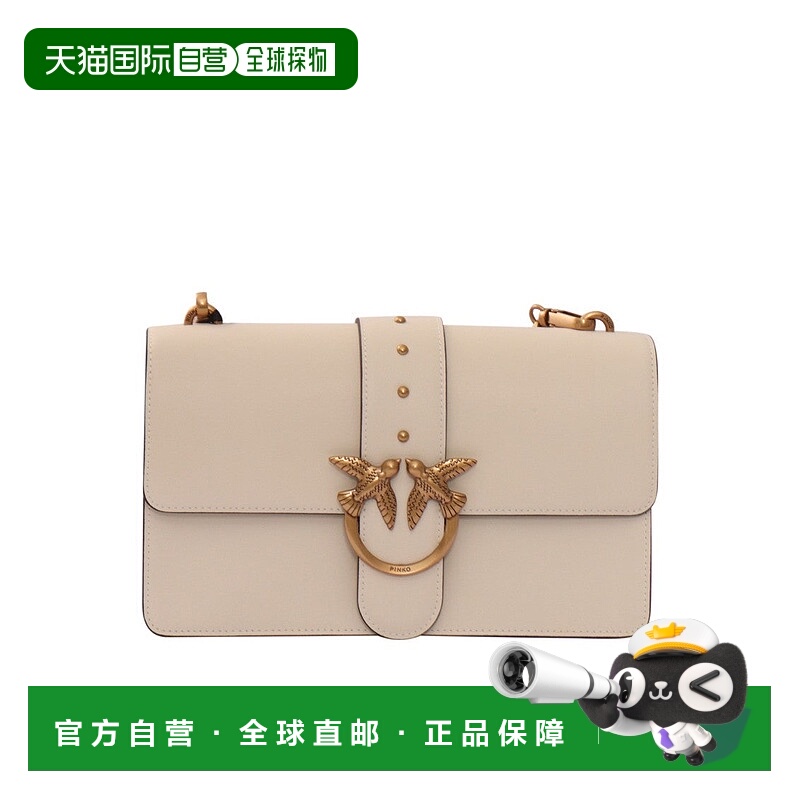 自营pinkoLove One Classic St. Cl Calf Bag - neutrals 美国奥