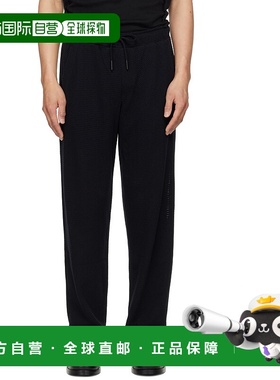 香港直邮潮奢 OAS 男士 黑色 Ayora Net 501402 休闲裤长裤卫裤
