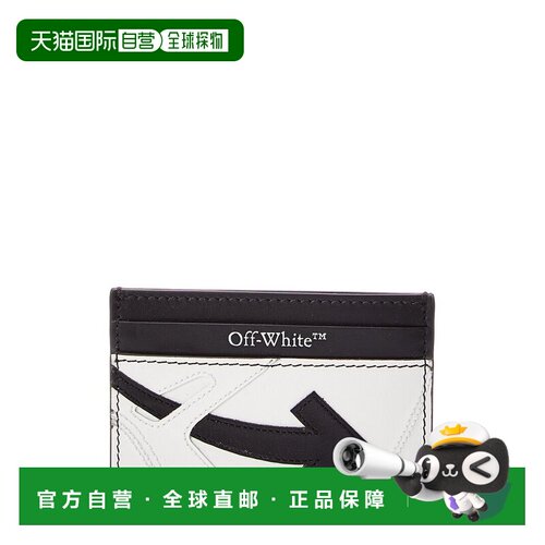 自营off-white米白色Ooo运动鞋卡片盒-黑色 美国奥莱直发卡包