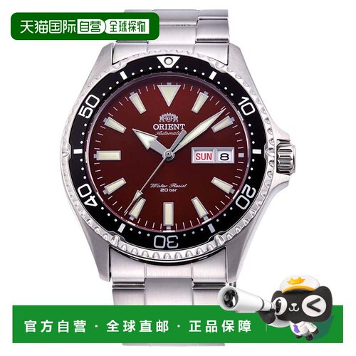 自营Orient Men's Sports Kamasu Mako III V1 41mm Automatic Wa