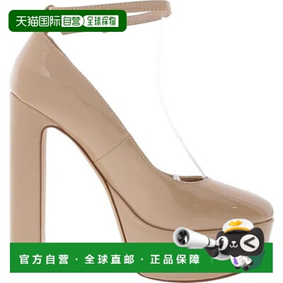 自营Women's ALDO Fonda Pump Beige Leather Ankle Strap Platfo