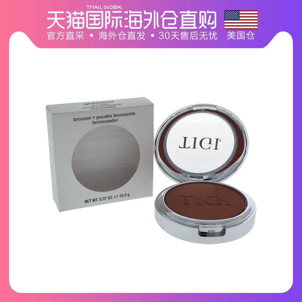 【美国仓直邮】tigi 女士 身体护理