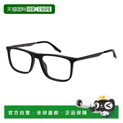 自营Converse Metal Glasses Men's (Frames) - black 美国奥莱直