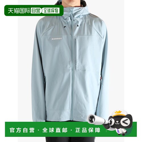 美国直邮MAMMUT - Men Ultimate Comfort SO Hooded Jacket外套