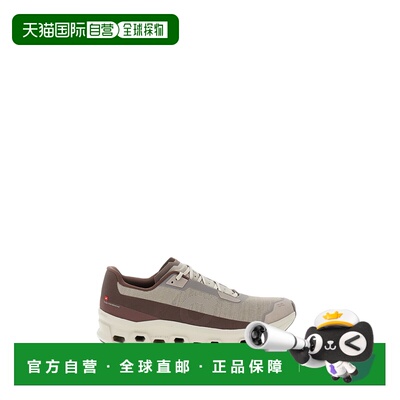 自营on runningGrey Cloudmonster Void Sneakers - grey 美国奥
