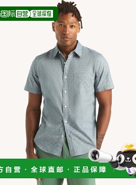 自营Nautica Mens Dobby Striped Short-Sleeve Shirt - lapis bl