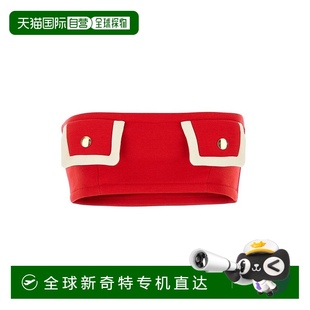 香港直邮潮奢 普拉达 1h可退 Prada P996MXS 女士 无肩带针织上衣