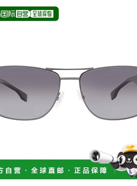 自营Hugo Boss Polarized Grey Shaded Navigator Men's Sunglass