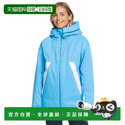 自营Roxy Women's Chloe Kim DryFlight Jacket - Azure Blue - a