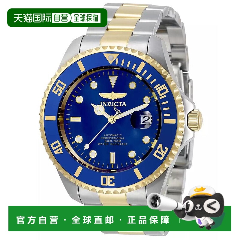 1h可退 【美国直邮】invicta 男士 休闲手表