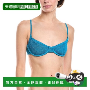 自营 bond-eye swim邦德眼游泳Gracie Balconette比基尼上衣-蓝色