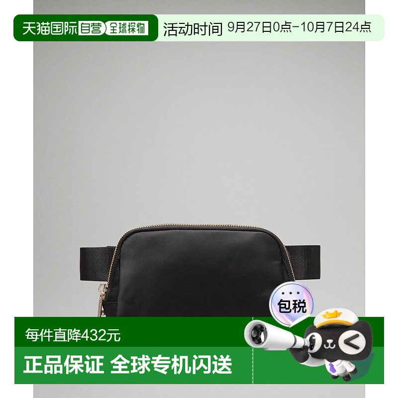 1h可退 香港直邮潮奢 Lululemon 女士 Everywhere 1L *Metal 金属