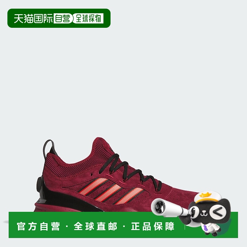 自营adidas Mahomes 2 Impact FLX男式过冷人造草坪训练鞋-酒红色