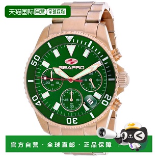 自营Seapro Men's Scuba 200 Chrono Green Round 43mm - green