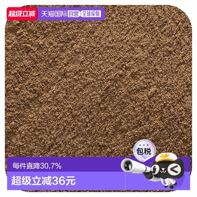 香港直发Frontier Co-Op有机锡兰肉桂粉辛甜美味口感细腻454g