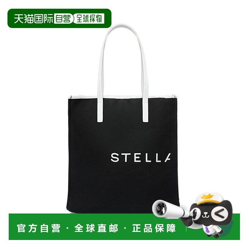 1h可退 【美国直邮】stella mccartney 女士 托特包