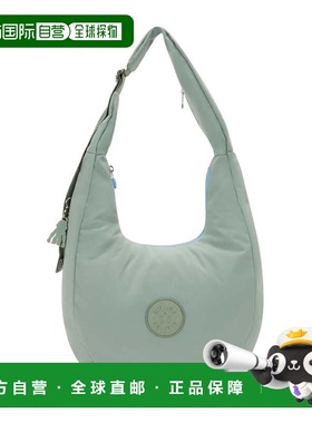自营Kipling Carmy Shoulder Bag - pale mint ignite 美国奥莱直