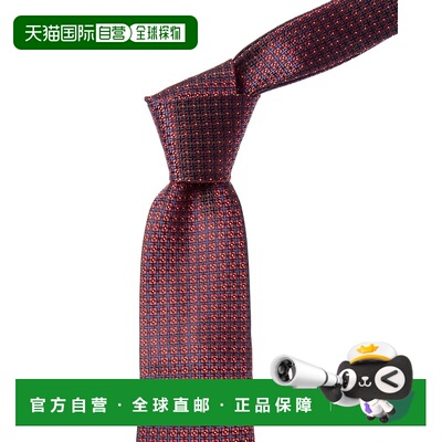 自营Canali Red Squares Silk Tie - red 美国奥莱直发领带