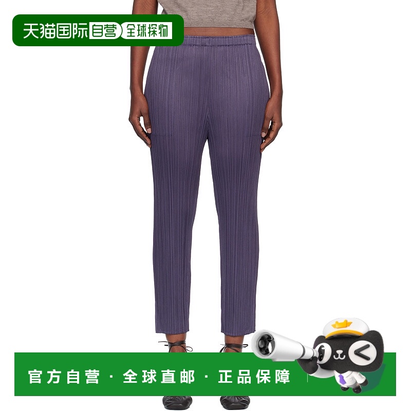 1h可退 香港直邮潮奢 Pleats Please Issey Miyake 女士 灰色 Mon