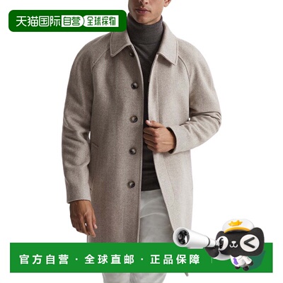 自营Reiss Root羊毛混纺大衣-燕麦 美国奥莱直发
