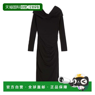 自营max maraFitted Off-The-Shoulder Midi Dress With Subtle R