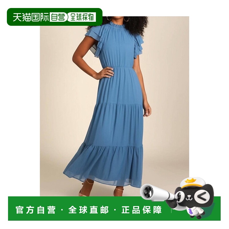 自营haptics沿海蓝立领长裙-沿海蓝 美国奥莱直发新款