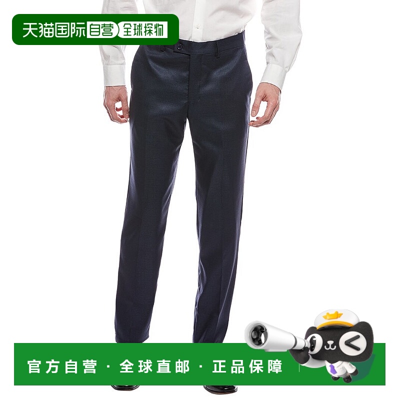 自营Scotch & Soda Spring Basic NYC Trouser - blue 美国奥莱直