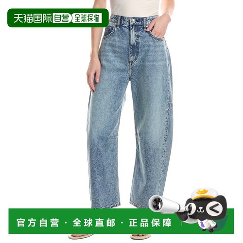 自营Rag & Bone Charlie高层桶Jean-Blue 美国奥莱直发牛仔裤