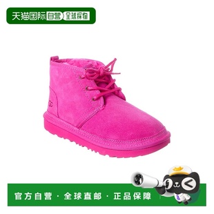 美国奥莱直发 粉红色 自营UGG儿童Neumel II绒面靴
