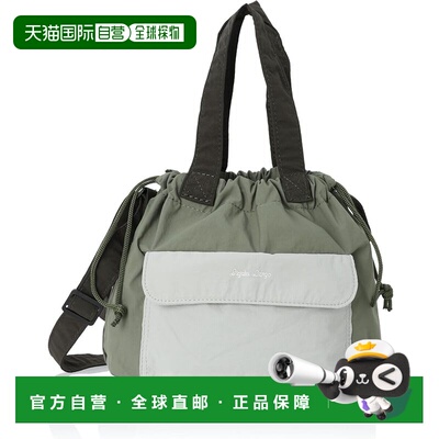 自营 Legato Largo阿耐洛 单肩包 女式轻量两用斜挎包防水尼龙包